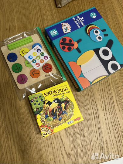 Развивашки и настолка