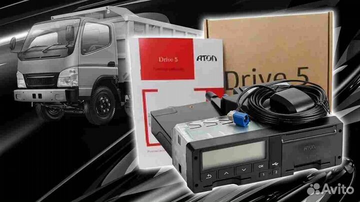 Тахограф любой конфигурации новый с скзи (нкм)