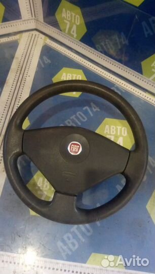 Рулевое колесо с AIR BAG Fiat Albea 2002-2012