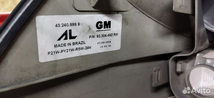 Задние фонарь astra h седан