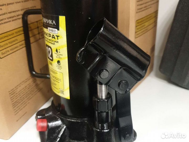 Домкрат бутылочный новый