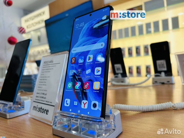 Xiaomi Redmi Note 12 Pro+, 8/256 ГБ