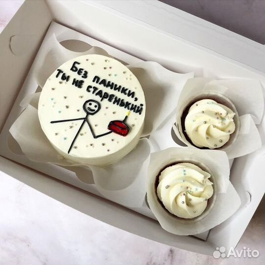 Бенто,капкейки,наборы