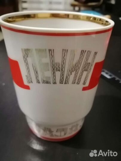 Кружка-ваза