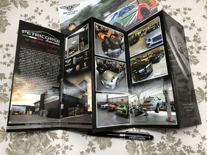 Petricorse automobili буклет ручка с выставки в Мо