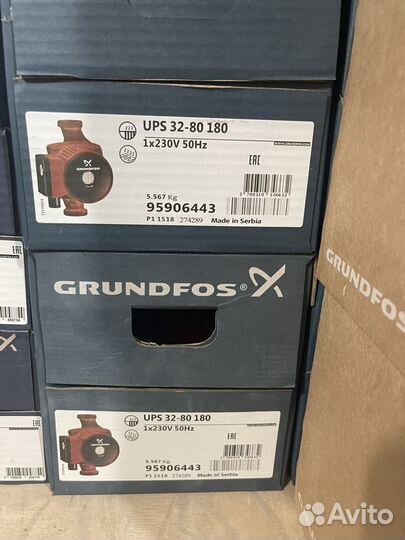 Насос циркуляционный Grundfos UPS 32/80