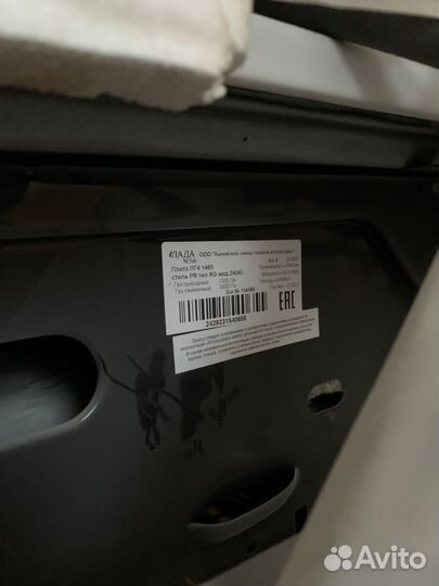 Газовая плита LADA nova 24042