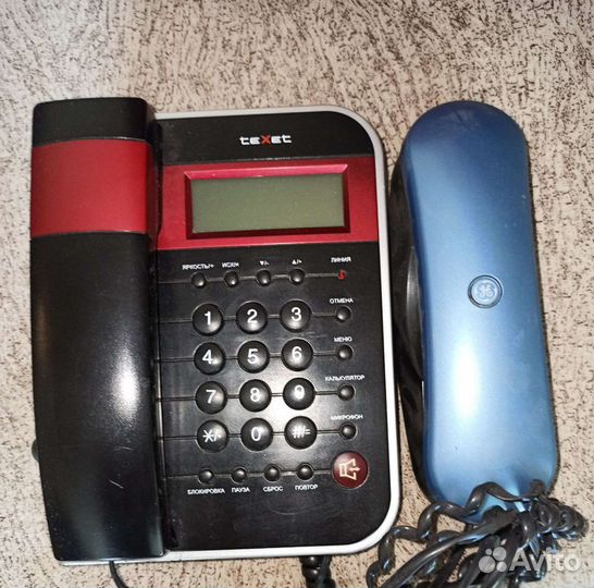 Телефон проводной стационарный