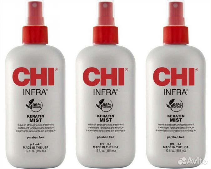 CHI кондиционер несмываемый Keratin Mist 355мл