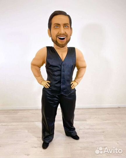 Экспресс поздравление