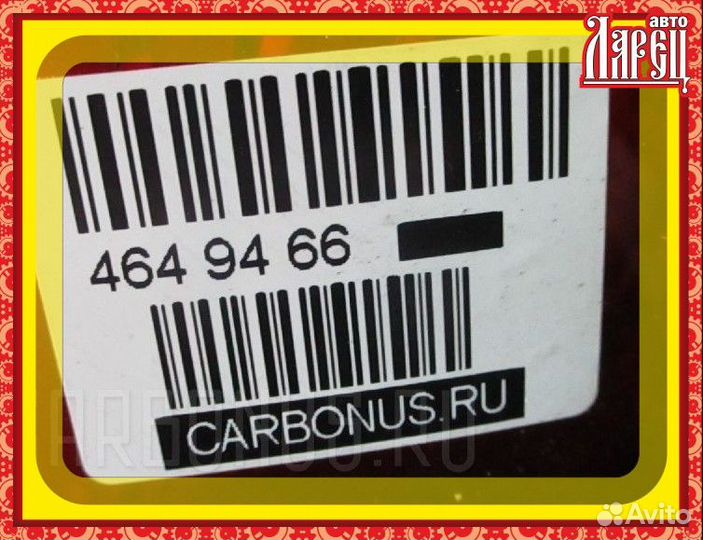 Фонарь задний Honda Accord tourer