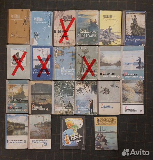 Книги Рыболов-спортсмен альманах (1957 г. - 1988г)