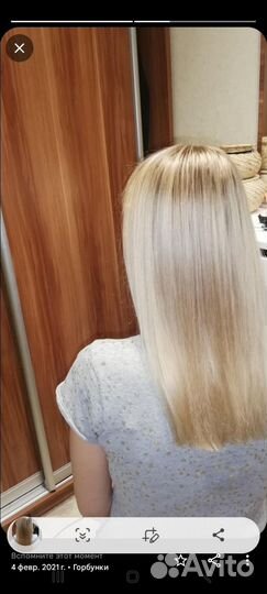 Стрижки, окрашивания, нанопластика