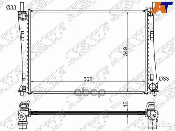 Радиатор пластинчатый ford fusion / fiesta 1.25
