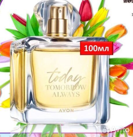 Духи женские тудей Today туалетная вода косметика