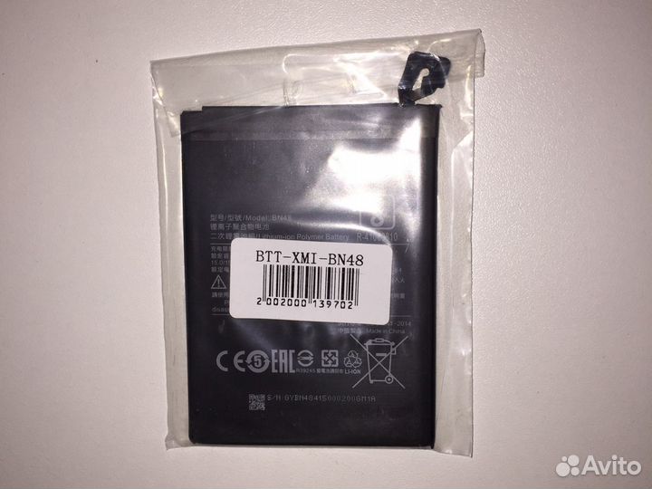 Аккумулятор для Xiaomi Redmi note 6 pro