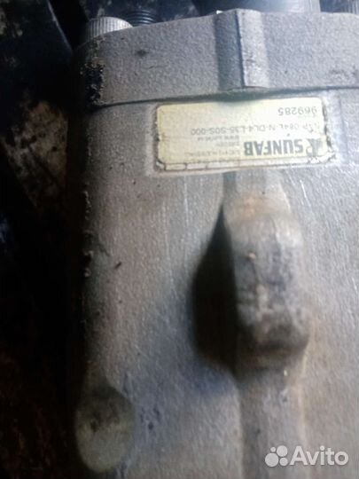 Насос гидравлический