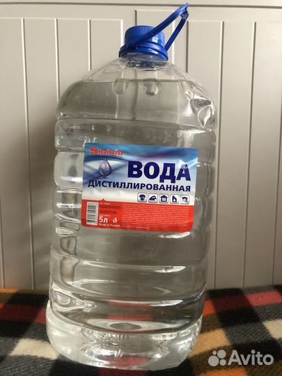 Отдам бесплатно
