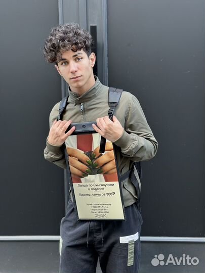 Промоутер с LED - экраном в Москве