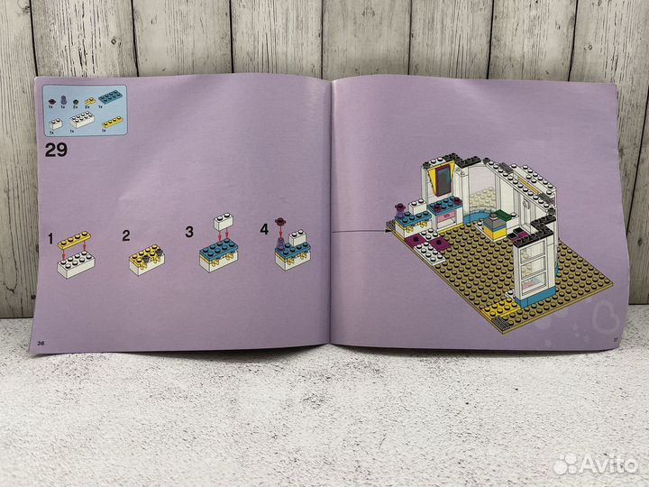 Конструктор Лего Френдс 41093 Парикмахерская