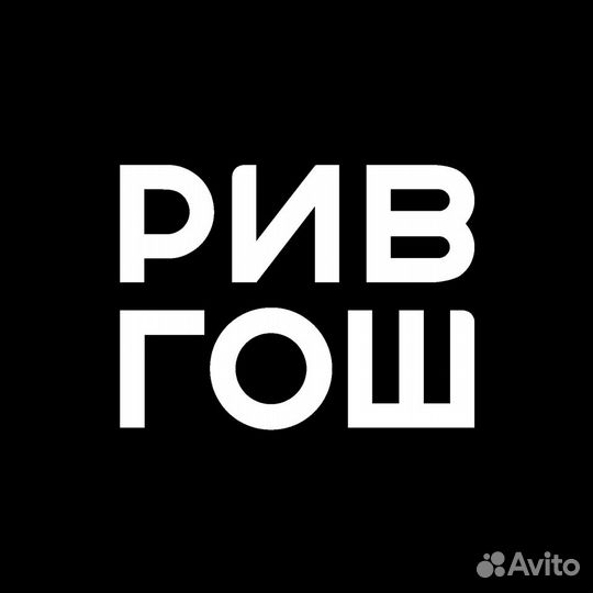 Товаровед (м. Рыбацкое, ТК Парад)