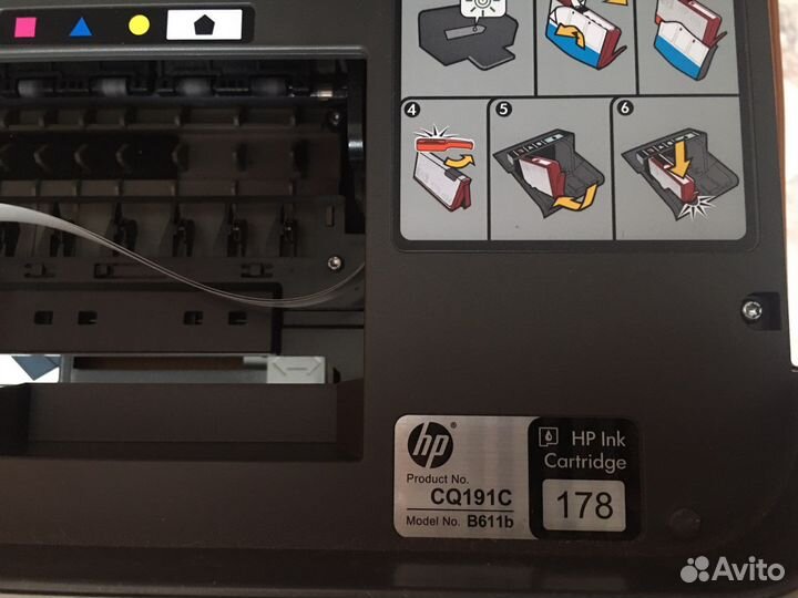 Цветной струйный принтер HP Deskjet 3070A