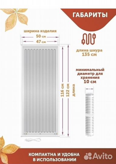 Сушилка для овощей и фруктов дегидратор