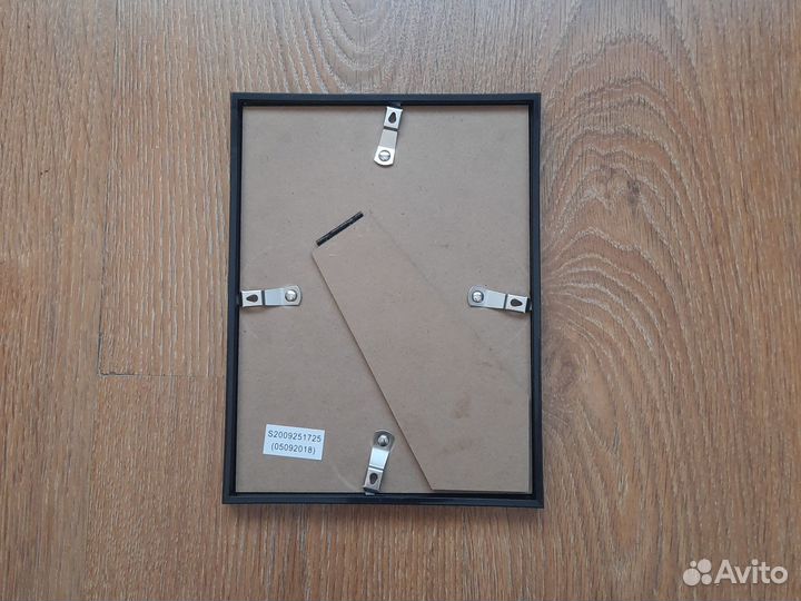 Фоторамка 15х20