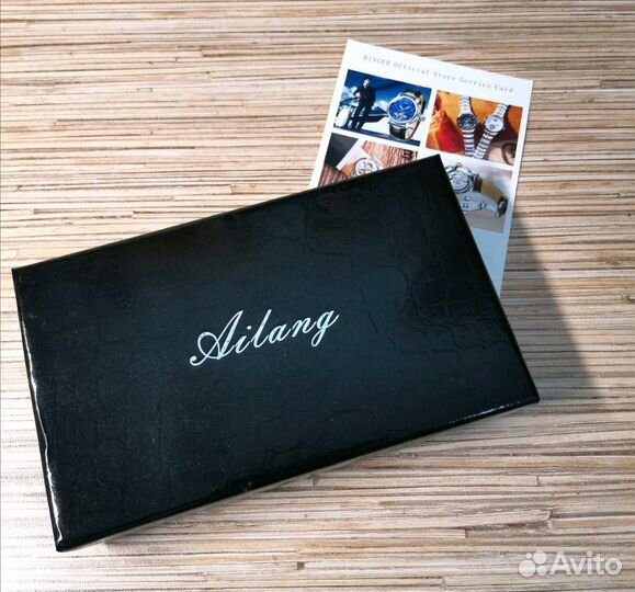 Часы наручные