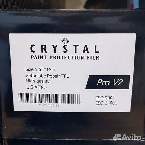 Пленка crystal. Пленка кристалл 3м. Пленка crystal. Полиуретановая пленка armotek crystal gloss лого. Пленка crystal pro.