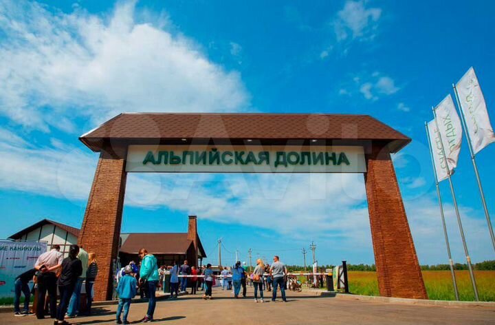 Участок 5,2 сот. (ИЖС)