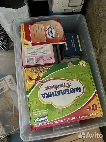 Развивающие наборы и книжки