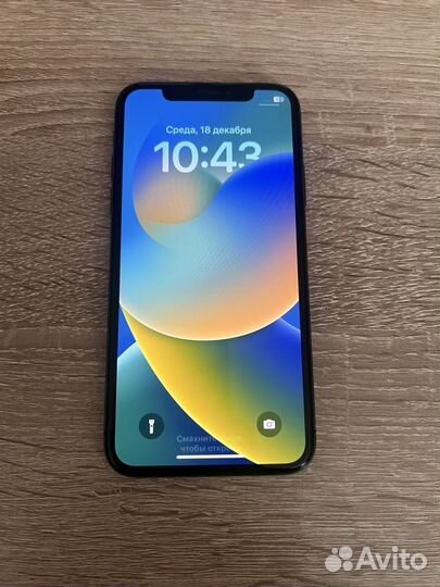 iPhone X, 256 ГБ