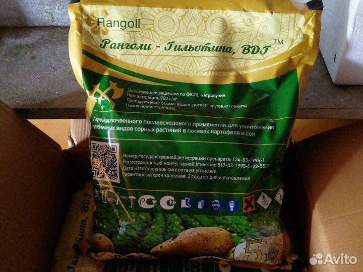 Зенкор. Аналог