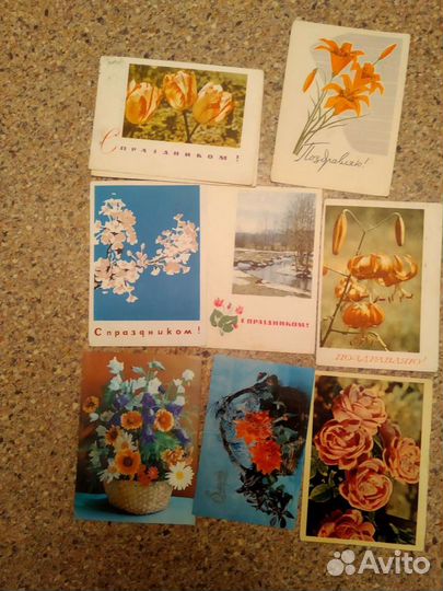 Старинные открытки