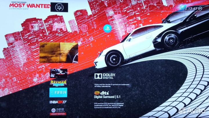Игровая приставка PS3 прошитая
