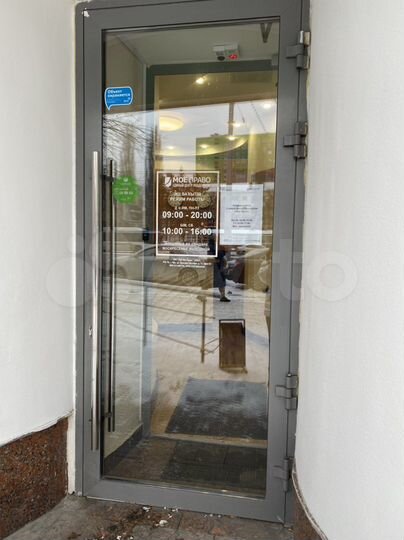 Торговая площадь, 183.6 м²