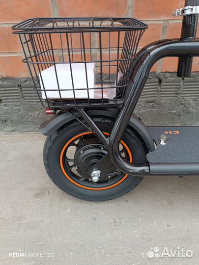 Электросамокат kugoo kirin C1+