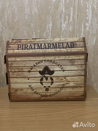 Сертификат в магазин сладостей piratmarmelad