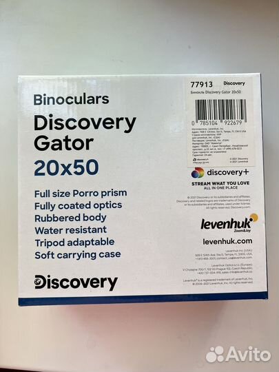 Бинокль discovery gator 20x50