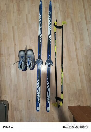 Беговые лыжи