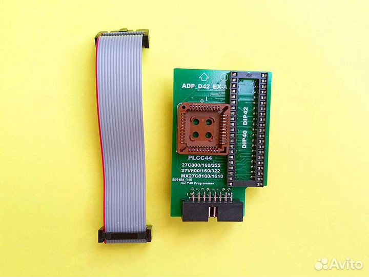 Адаптер ADP D42 EX-A