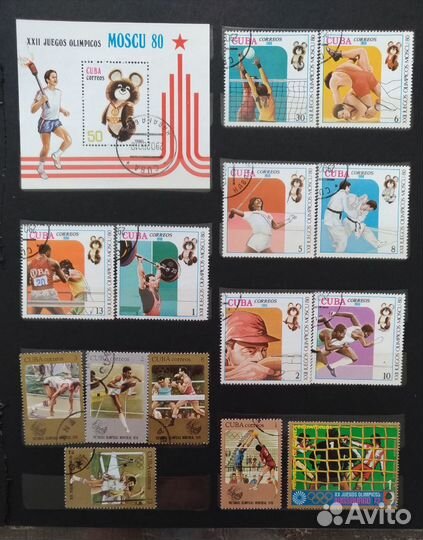 Почтовые марки мира