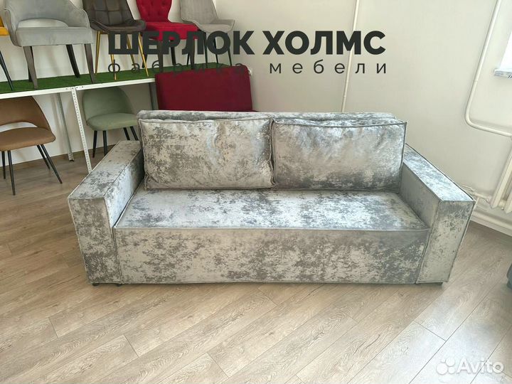 Диван лофт 230х100