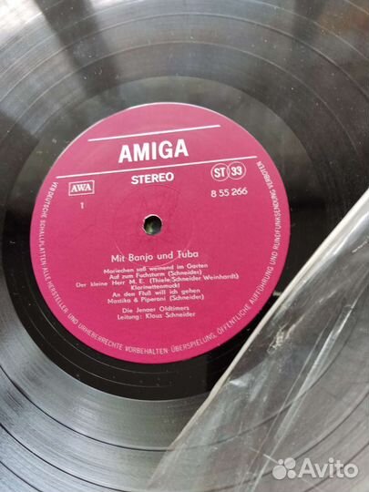 Пластинка, Времён СССР, 