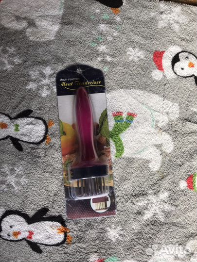 Тендерайзер