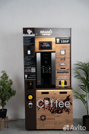 Кофейня grand coffee premium с машиной Блютек G23