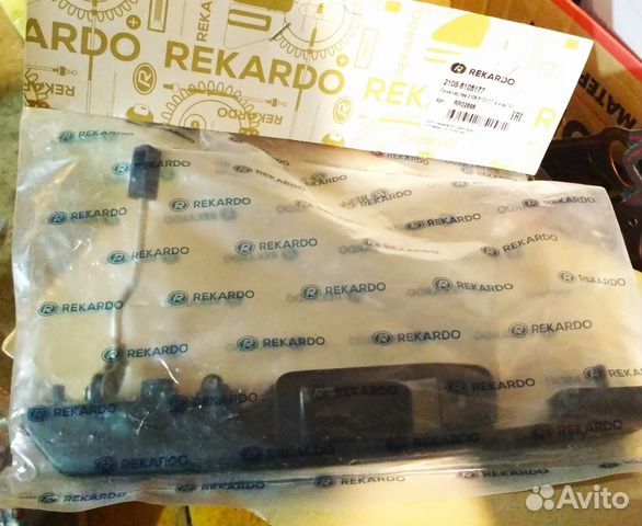 Ручка двери передняя ваз 2108