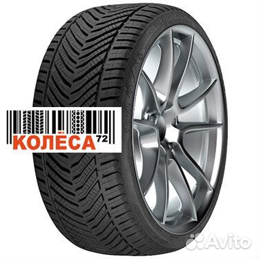 Tigar All Season 205/60 R16
