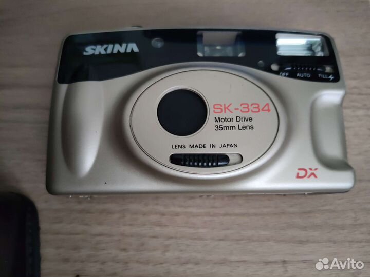 Плёночный фотоаппарат